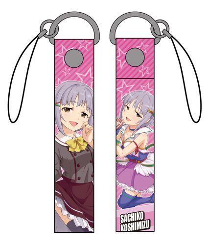 Amazon.co.jp: アイドルマスター シンデレラガールズ 輿水幸子